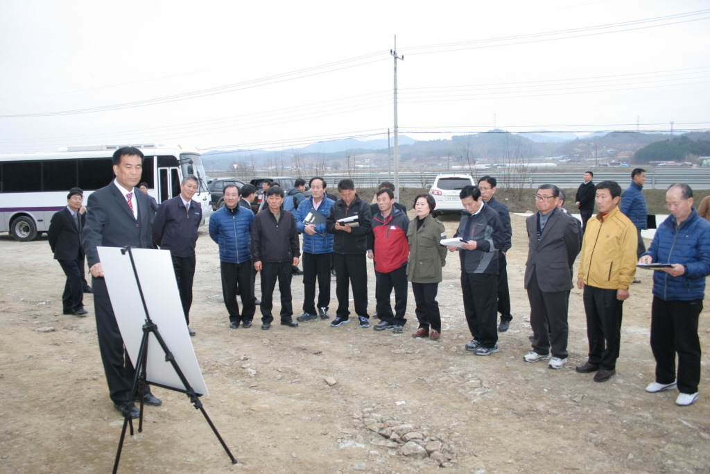 축산물 유통판매시설 지원사업(사업장답사)