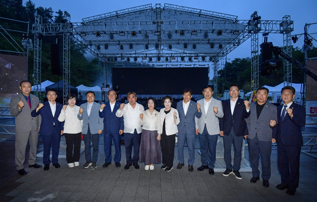 제35회 한산모시문화제