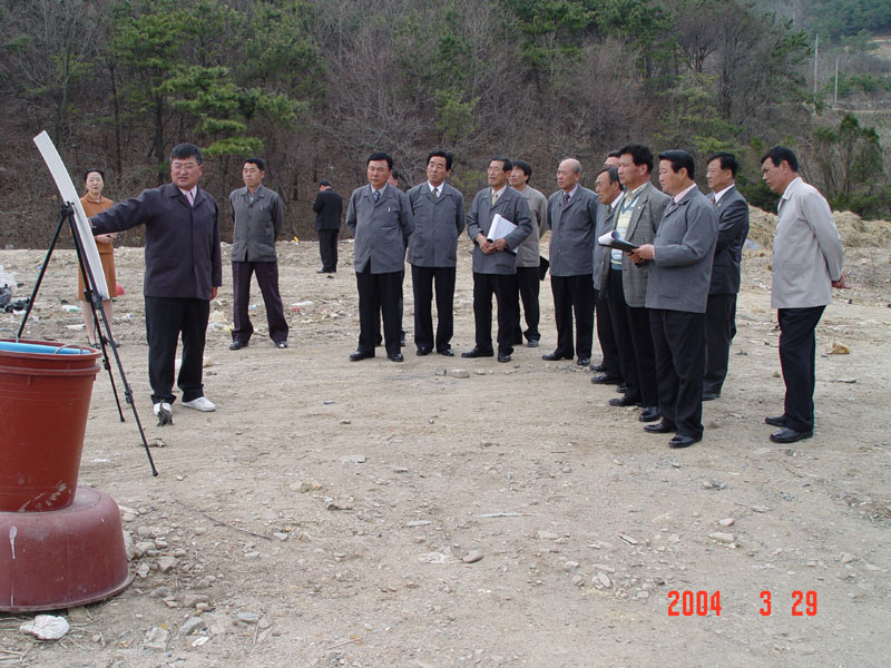 광천리 쓰레기 매립장
