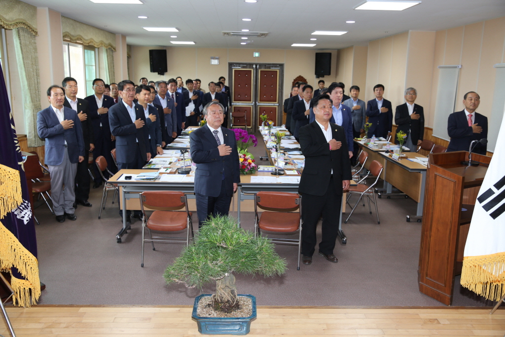 충남시.군의회 의장협의회 정례회