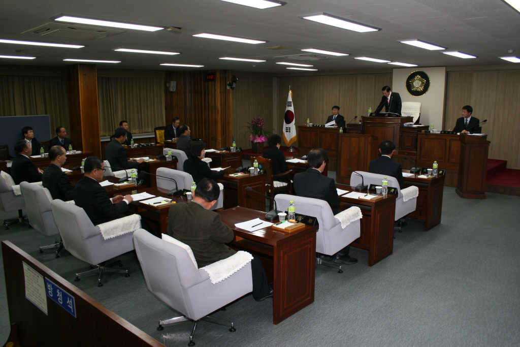 제200회 예산군의회(임시회)제1차본회의