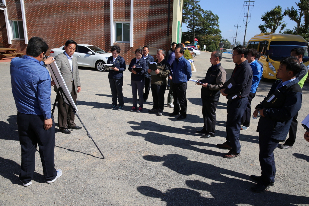 새감마을 나눔 숲