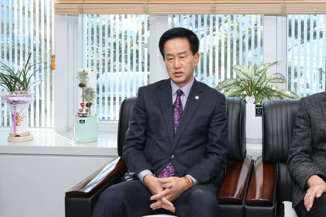 예산군수 의회 방문인사