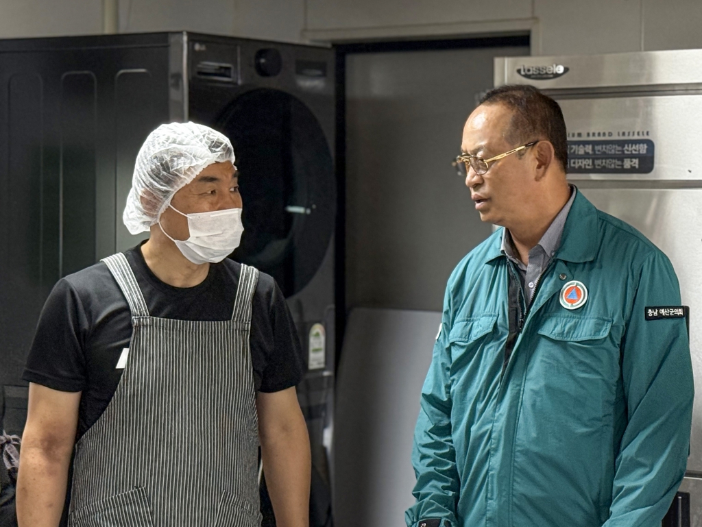 오가면 남녀새마을협의회 사랑의 반찬 나눔 봉사