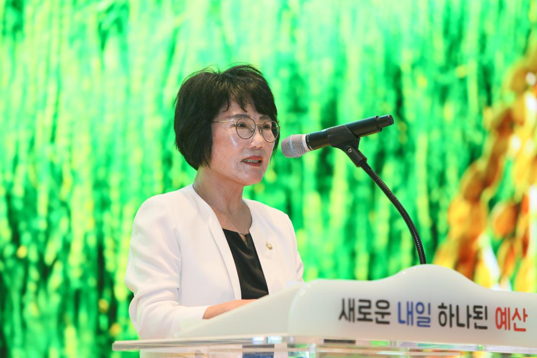 제68주년 한국농촌지도자예산군연합회 비전실천 한마음대회