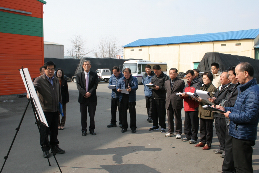 미곡종합처리장시설 개선사업(사업장 답사)