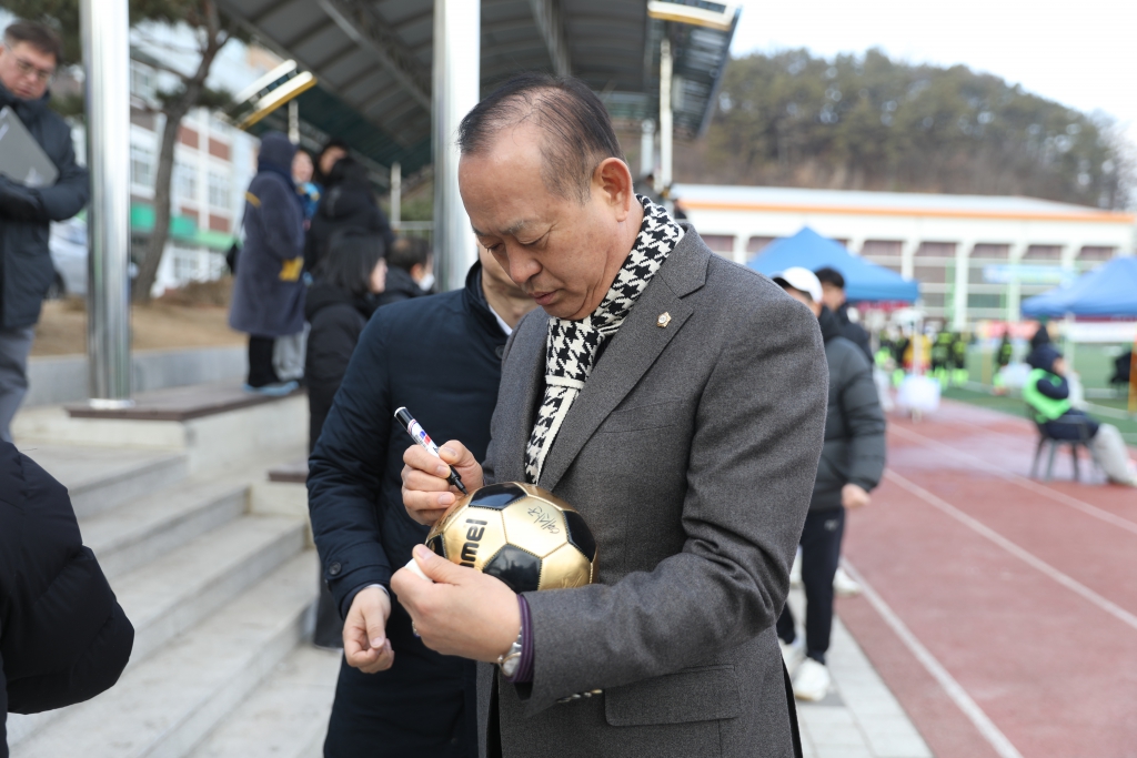 예산윤봉길배 유소년축구대회