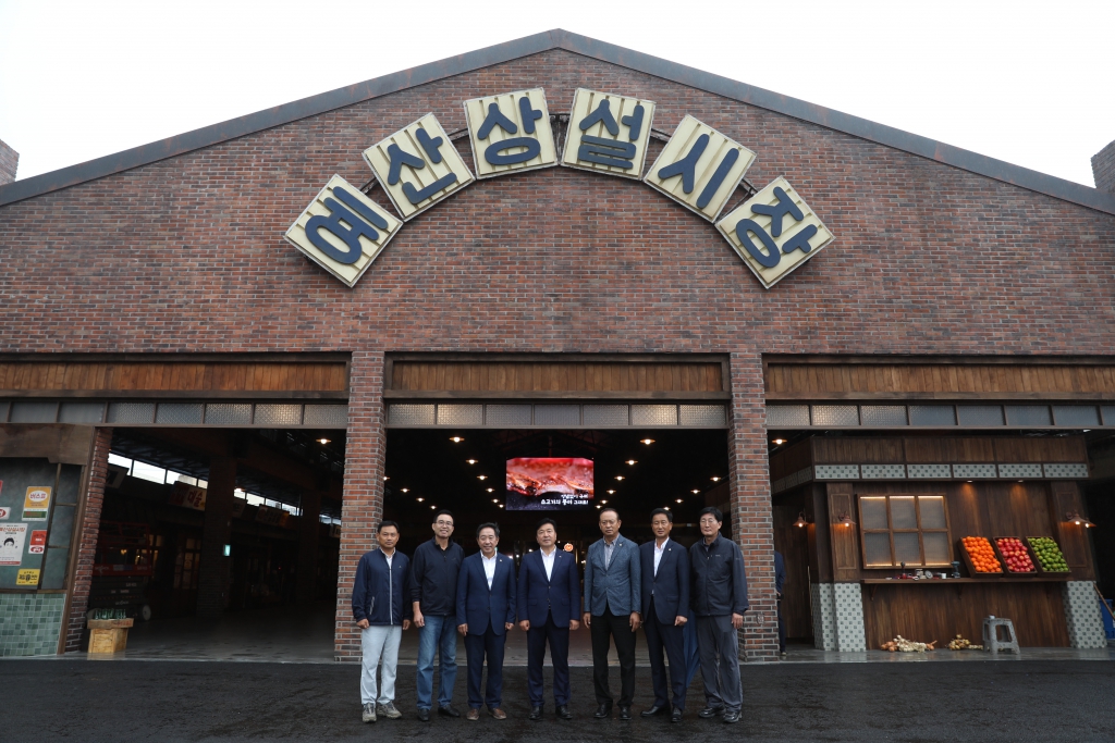 예산시장 오픈스페이스 재개장