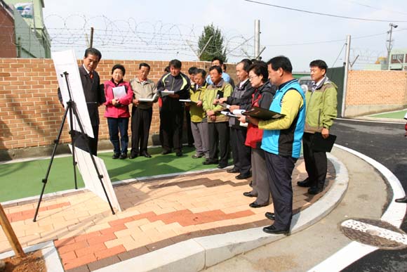 주요사업장 답사
