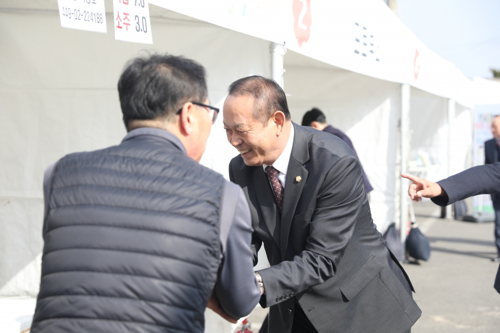 삽다리 한바탕 축제