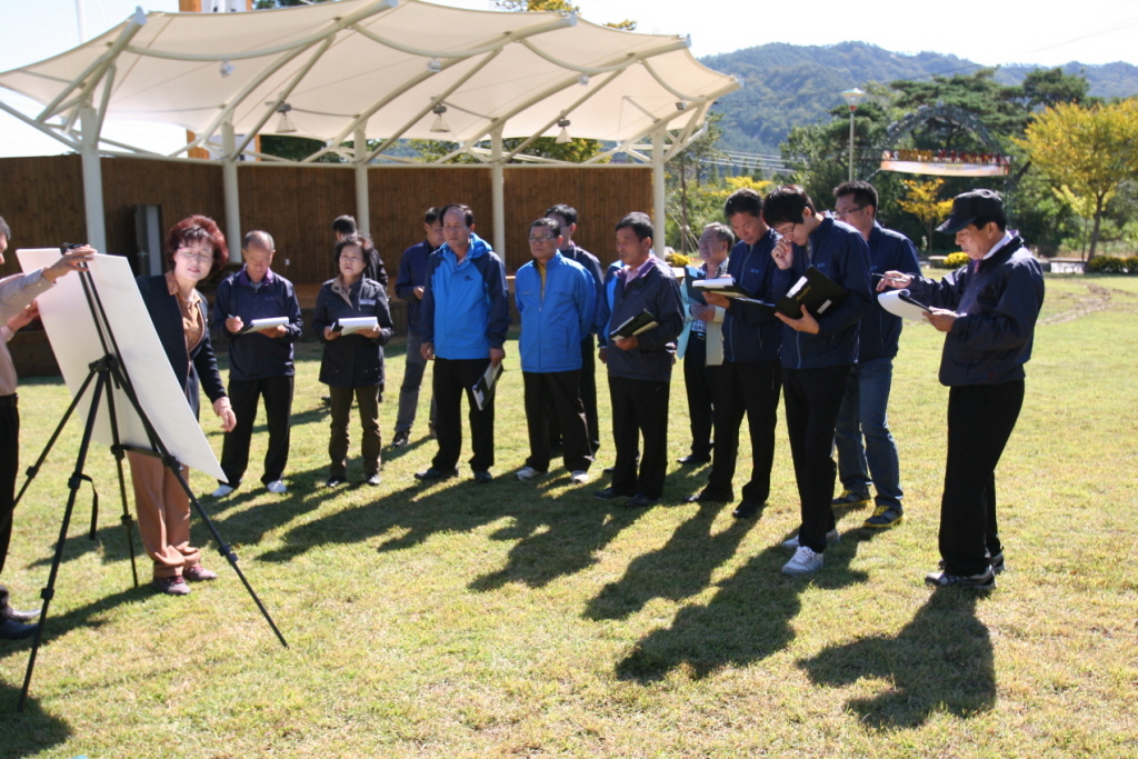 덕산온천관광지 조성계획 변경용역