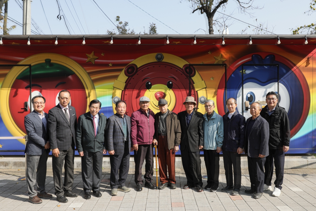 예산군의회의장협의회 관내 사업장 견학