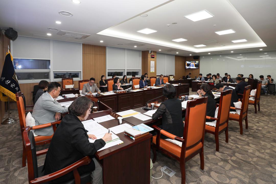 2026년 9월 15일 행정사무감사