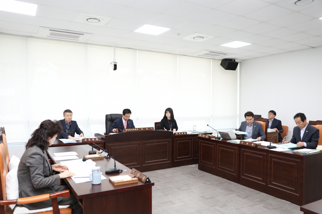 2024년 3월 14일 행정복지운영위원회 회의