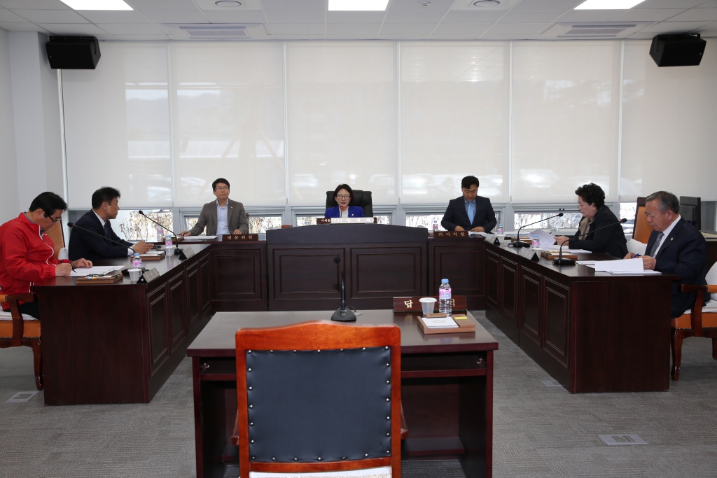 의회운영위원회