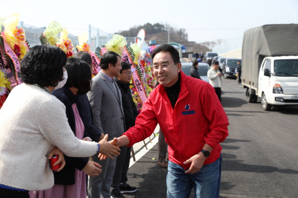 예산축협 가축경매 시장 개장(준공식) 참석