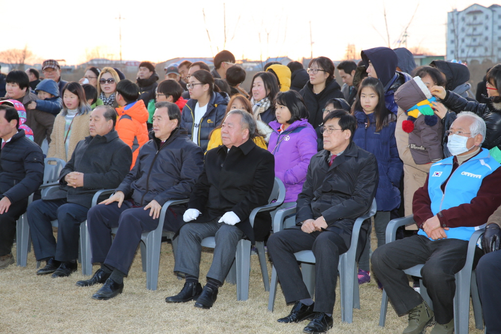 제16회 예산달집축제