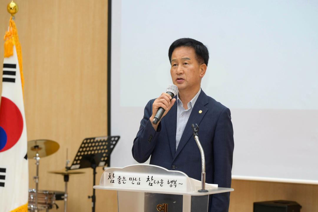 노인일자리 참여자 법정의무교육