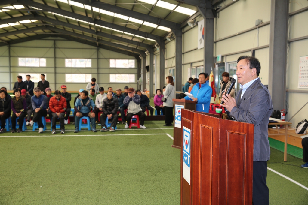 제17회 예산군협회장기 게이트볼대회