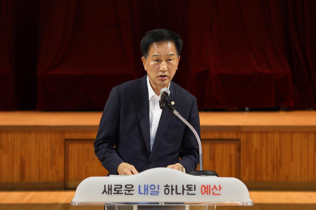 제8회 윤봉길배 충청남도보치아대회