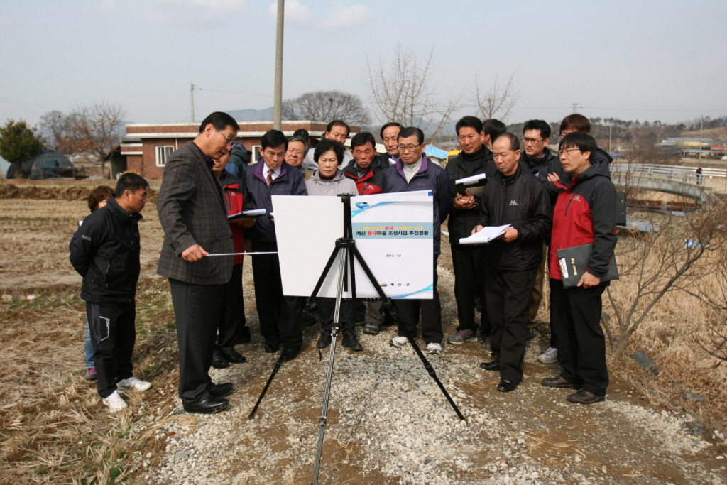 군정 주요사업장 답사