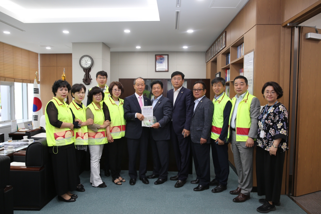 예산지명 1100주년 희망릴레이 모금