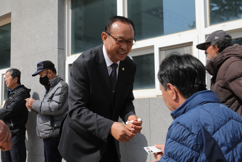 내포 시현마을LH 1단지 현판식