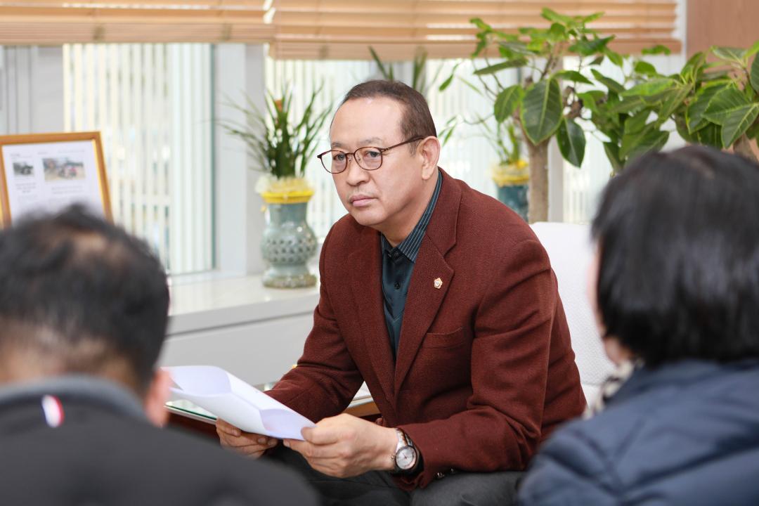 예산군재향군인회 의장실 방문인사