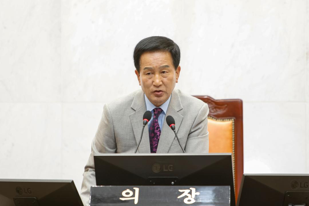 제327회 임시회 2차 본회의 폐회