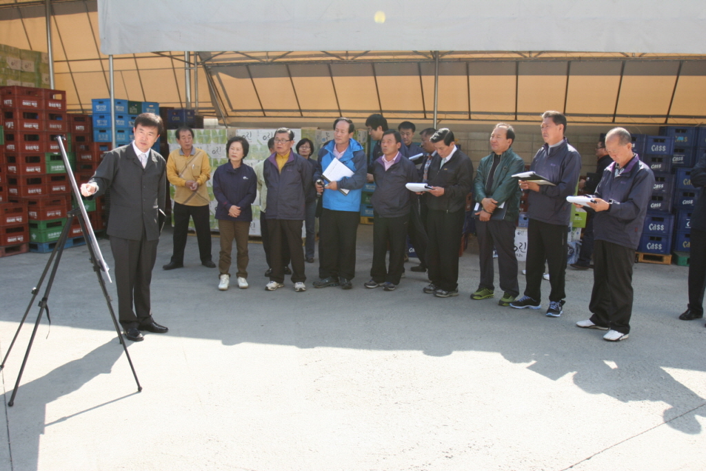 중소유통 공동구매 물류센터 건립사업