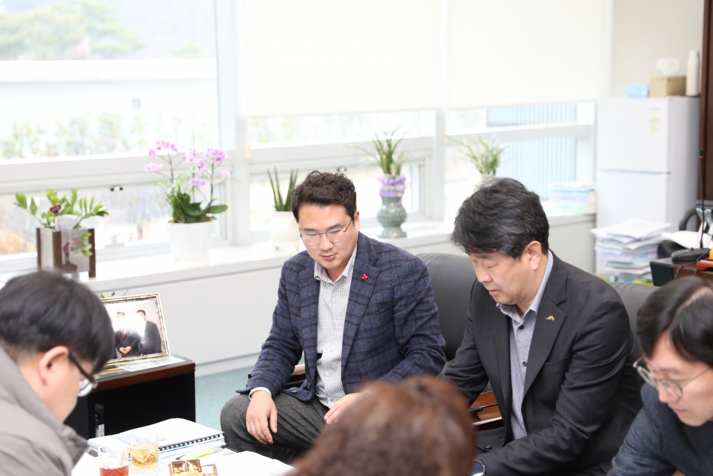 2024년 공주대학교-예산군 협력사업 제안 청취 및 협의