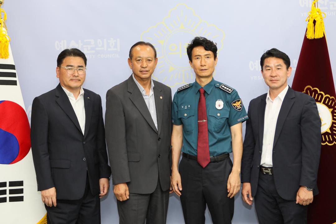 제73대 예산경찰서장 부임인사