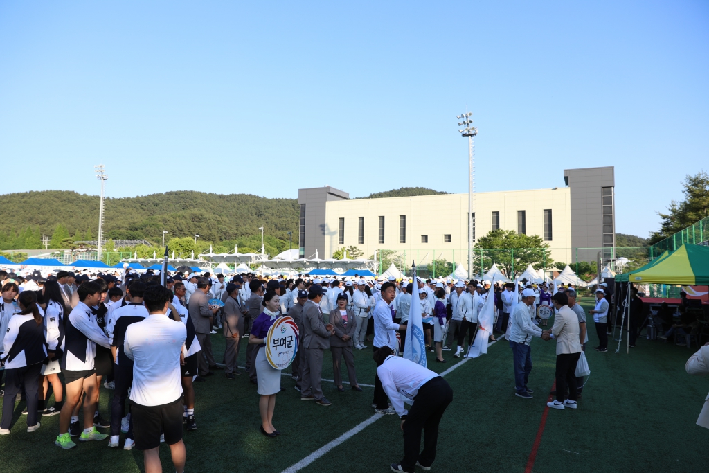 제76회 충청남도민체육대회 개회식