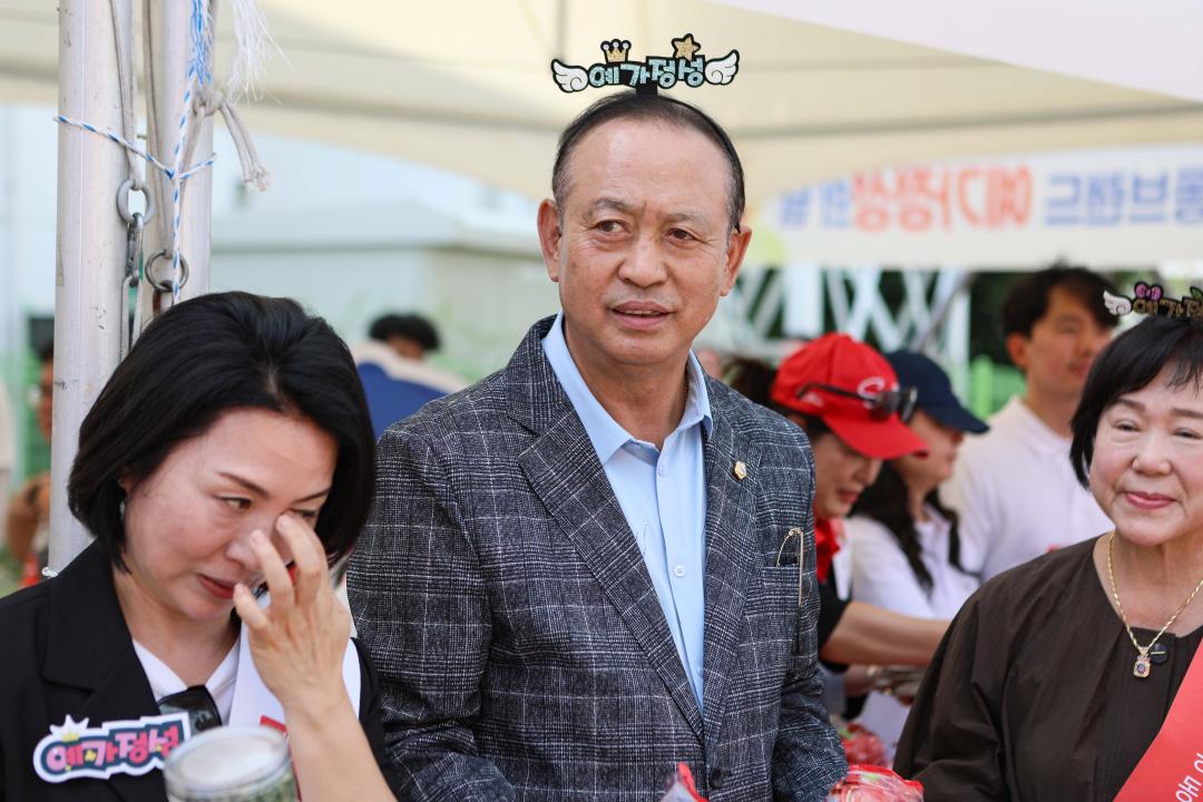 '예가정성의 날' 게시글의 사진(14) '049A1304 복사.jpg'