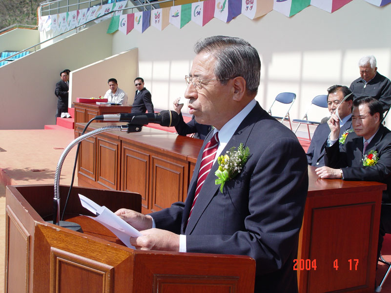 제3회 예산군수기클럽대항 축구대회에서 축사