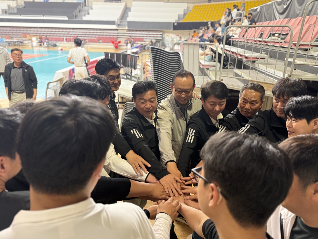 제77회 충청남도민체육대회 배구경기 응원