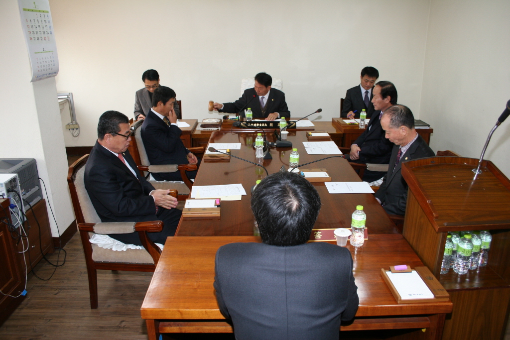 의회운영위원회