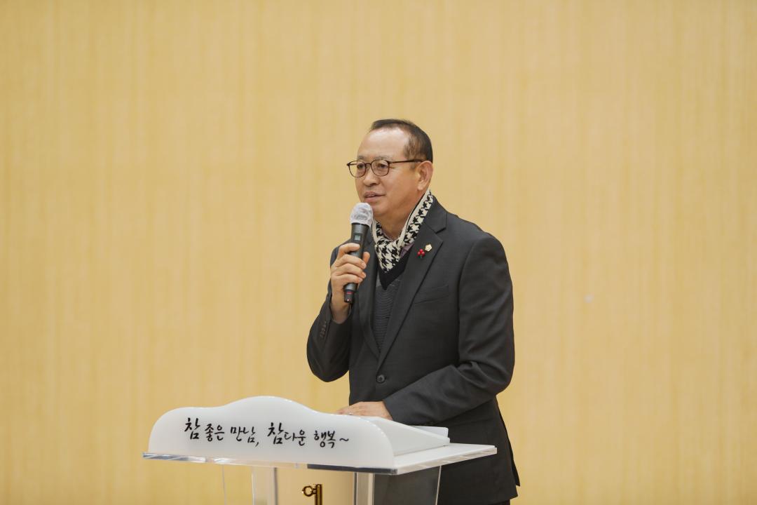 예산군노인종합복지관 노인일자리 참여자 직무교육