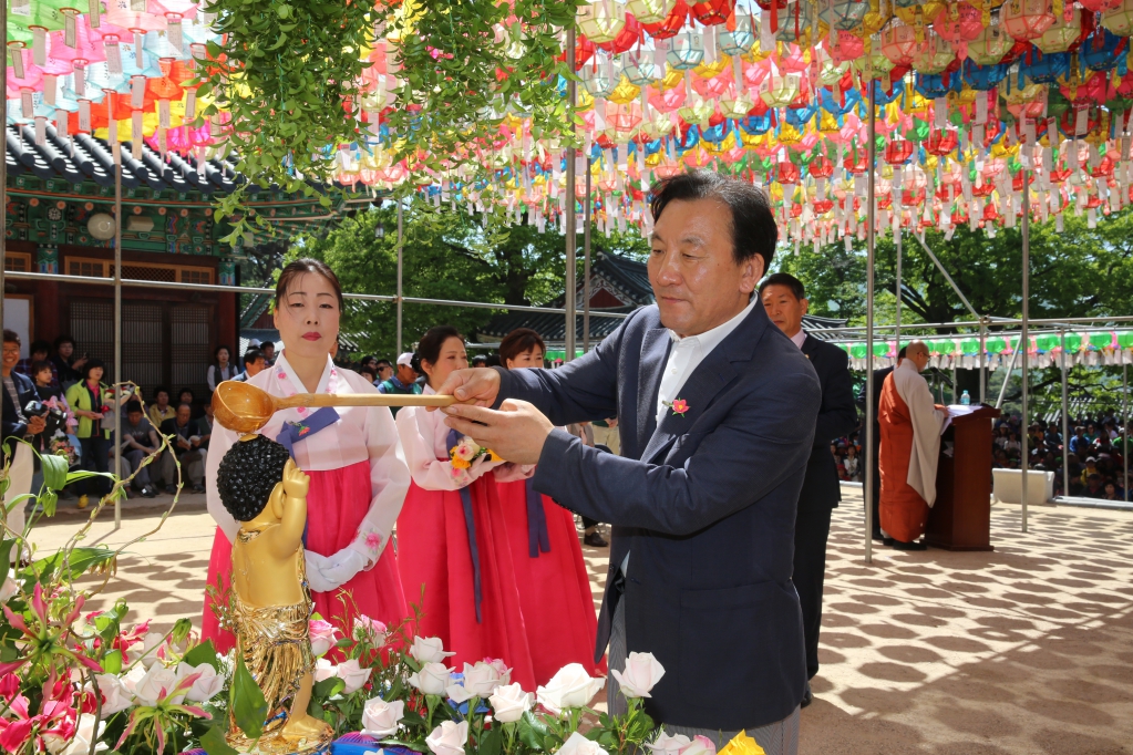 부처님 오신날 봉축법요식