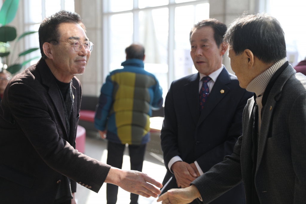 대한노인회 예산군지회 정기총회 