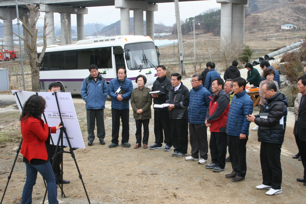 응봉입침보건진료소 현대화사업(사업장 답사)