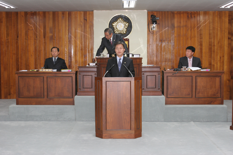 행정사무감사특별위원회 제안설명