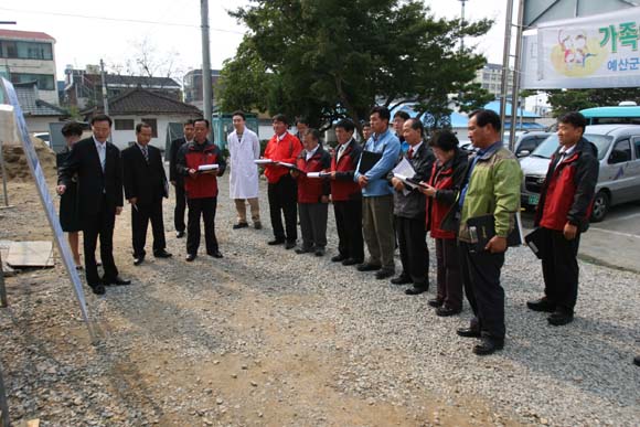 주요사업장 답사