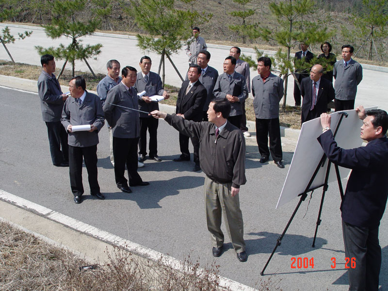추모공원 산수유단지 석축설치 공사