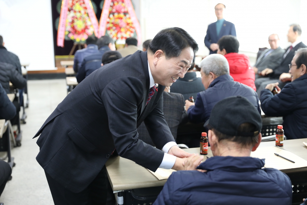 신양농협 제54기 대의원 총회 및 2차 이사회, 2024 예산축산업협동조합 정기총회 참석