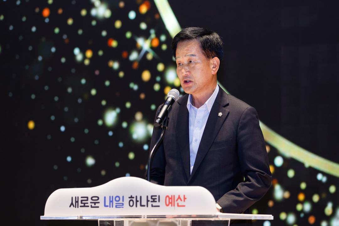 제30회 노인의 날 기념행사