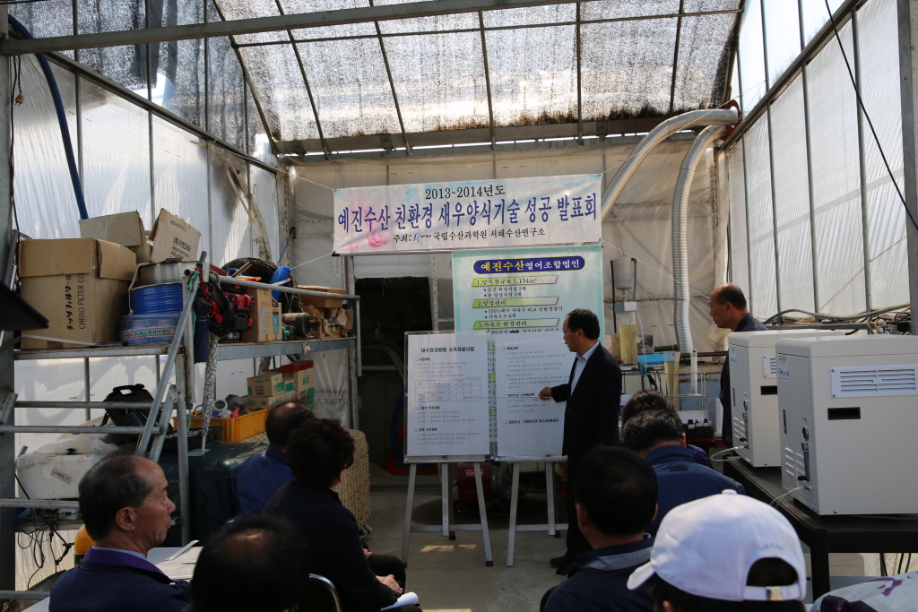 제212회 예산군의회(임시회) 군정 주요사업장 답사