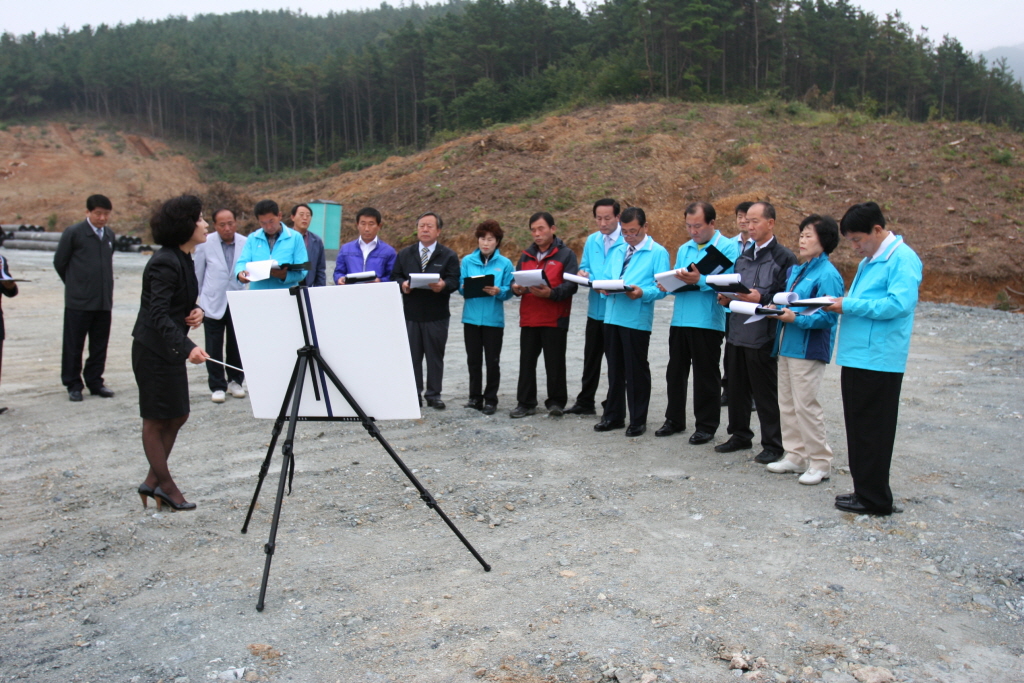 군정 주요사업장 답사