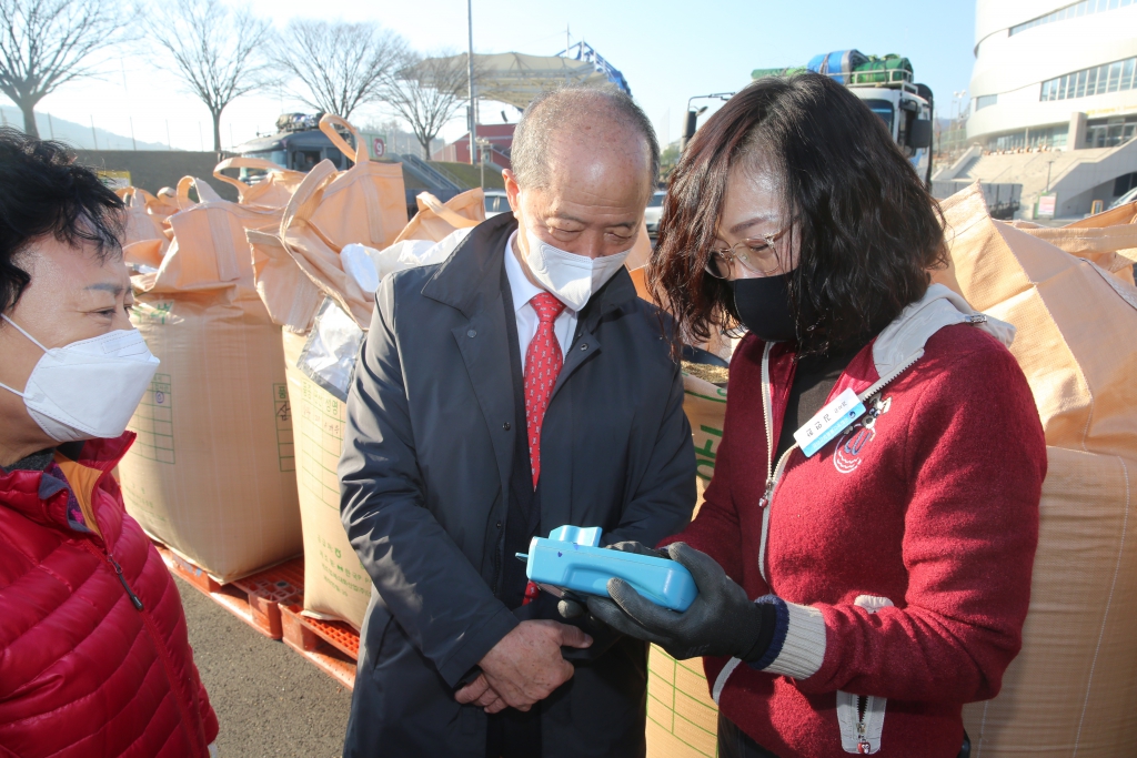 20년 11월 12일 공공비축미 수매현장 방문