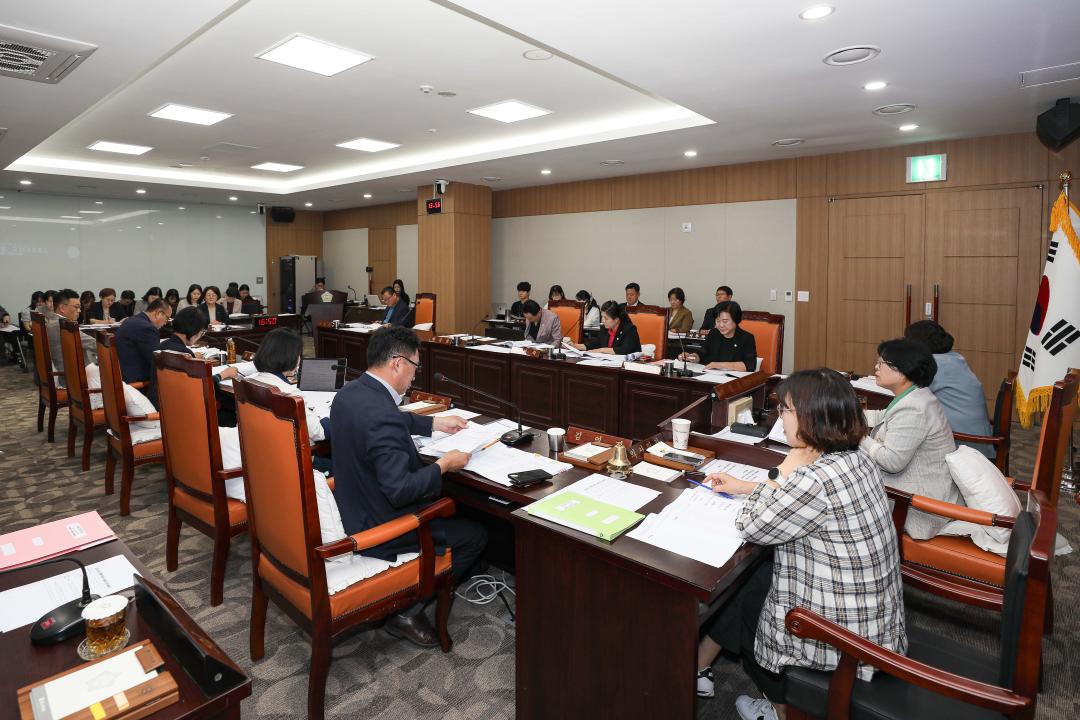 2026년 9월 8일 행정사무감사